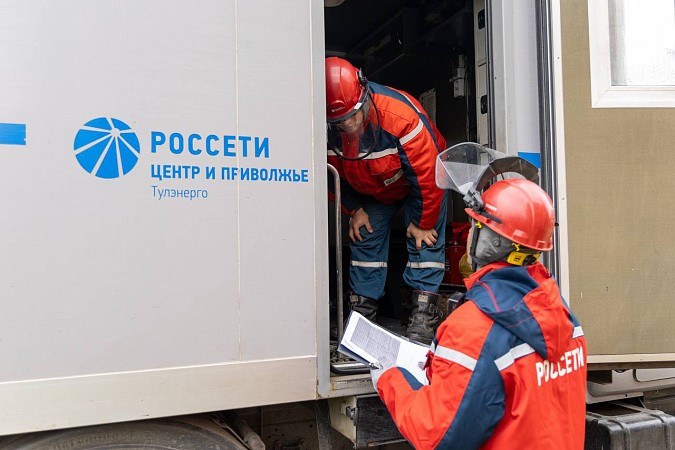 В Тульской области провели масштабные учения для бесперебойной подачи тепла и света зимой В Тульской области провели масштабные учения для бесперебойной подачи тепла и света зимой