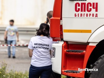 Белгородцам рассказали о последствиях атак ВСУ на регион за сутки