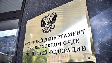Суды отказываются арестовать каждого пятого фигуранта экономических дел
