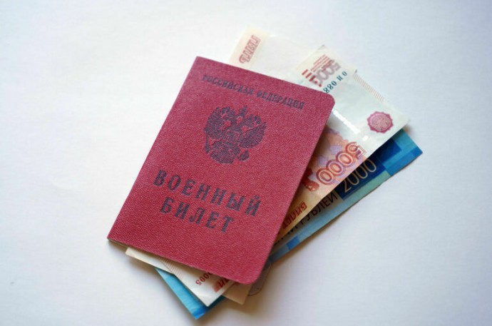 Защищавшим приграничье военным пенсионерам назначат новую выплату