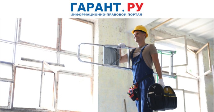 Перепланировка квартиры с возведением нескольких санузлов требует одобрения ОСС Перепланировка квартиры с возведением нескольких санузлов требует одобрения ОСС