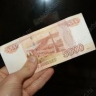 Иностранца наказали за попытку подкупить пограничника