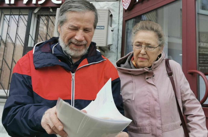 В Госдуме напомнили, что нужно для получения страховой пенсии