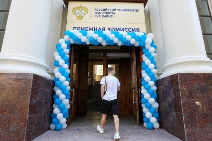 Пасынки и падчерицы участников СВО получат льготы при поступлении в вузы
