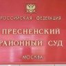 Защита автора "Мышления миллионера" Гасанова обжаловала приговор