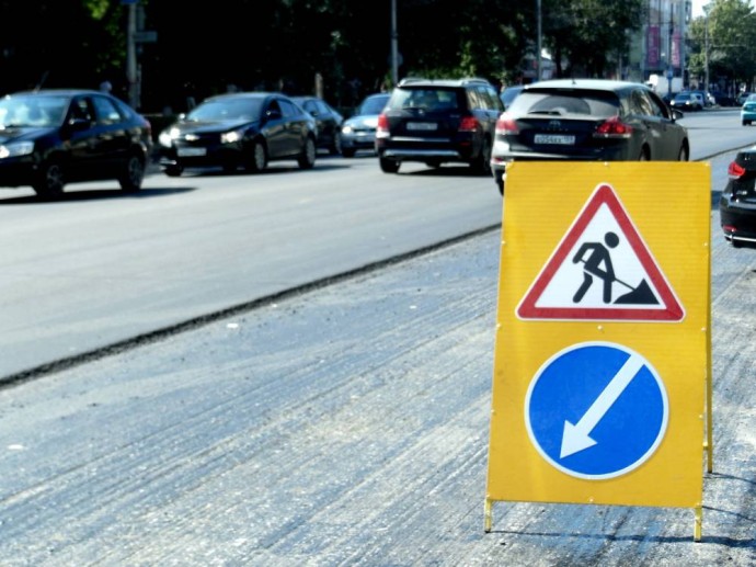 В Перми завершен ремонт улицы Светлогорской В Перми завершен ремонт улицы Светлогорской