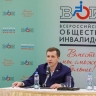 Терентьев поделился эмоциями от звучания российского гимна на Паралимпиаде