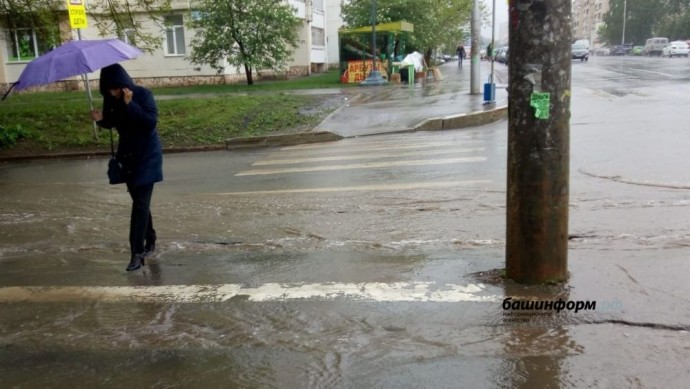 В Башкирии в ближайшие дни будет ненастно с дождями и грозами