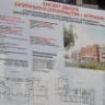 Для проблемной школы в Знаменске не хватает педагогов