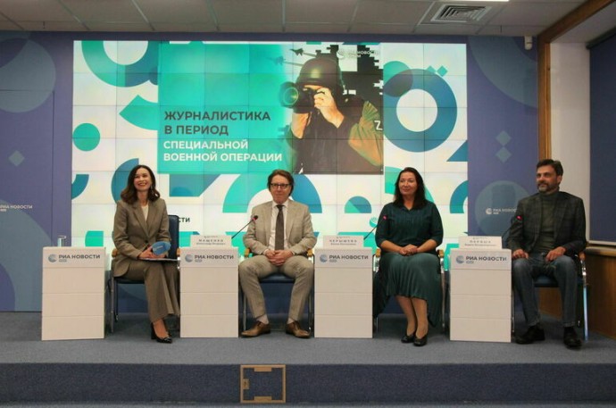 В Крыму пройдет международный медиафорум «Журналистика в период СВО» В Крыму пройдет международный медиафорум «Журналистика в период СВО»