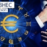 Бизнес-гороскоп: Близнецам понадобятся организаторские способности, а Козерогам - хладнокровие