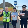Дорожники Бурятии провели акцию «Один щелчок спасает жизнь»