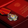 Жители Новгородской области удостоены государственных и региональных наград