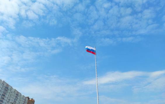 В Курской области вводят новый сигнал тревоги — «Авиационная опасность»