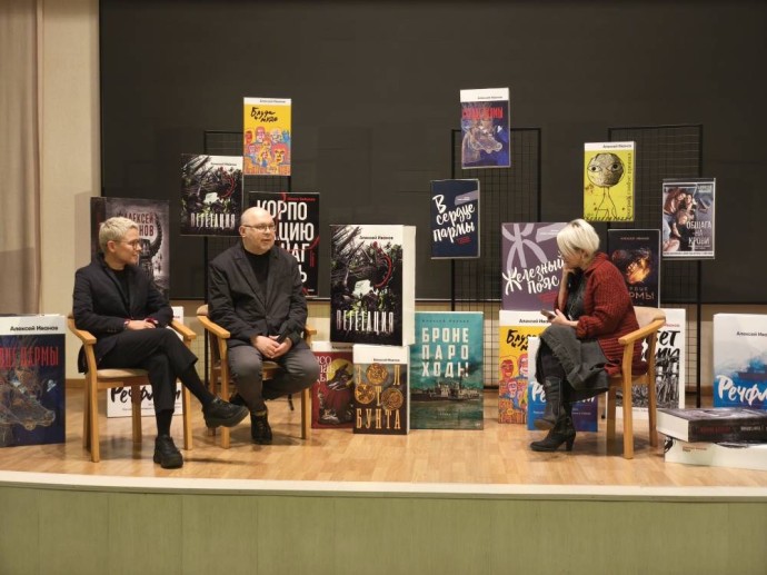 Быть писателем. Алексей Иванов – о новом романе, детстве в Перми и региональных особенностях