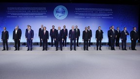 Заседание Совета глав правительств государств – членов Шанхайской организации сотрудничества в расширенном составе