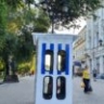 Более 100 команд приняли участие в «Чистых играх» в Астрахани