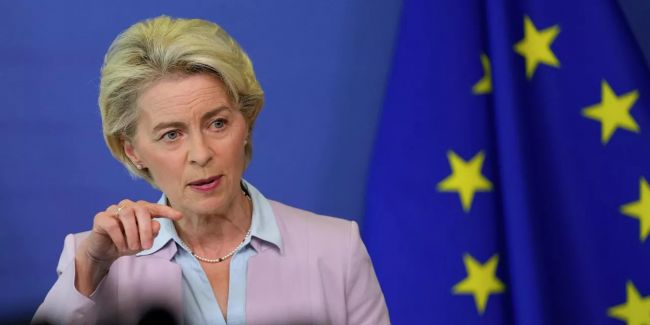 Еврокомиссия намерена выработать новые варианты использования активов России