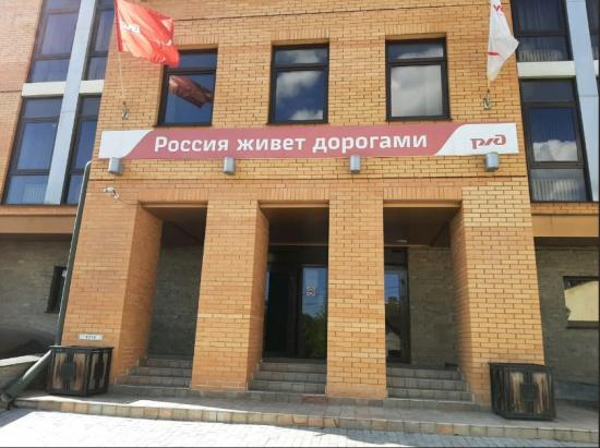 Выставка, посвященная подвигу иркутских железнодорожников в годы Великой Отечественной войны, откроется в Музее ВСЖД
