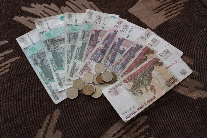 В Акимовке вынесен приговор женщине, похитившей почти 400 тысяч рублей со счета доверившегося ей пенсионера В Акимовке вынесен приговор женщине, похитившей почти 400 тысяч рублей со счета доверившегося ей пенсионера