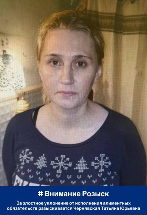 В Кирове приставы разыскивают женщину, задолжавшую алименты на троих детей В Кирове приставы разыскивают женщину, задолжавшую алименты на троих детей