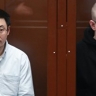 Суд приговорил к 5,5 и 8,5 годам фигурантов дела о трагедии в коллекторе Неглинки