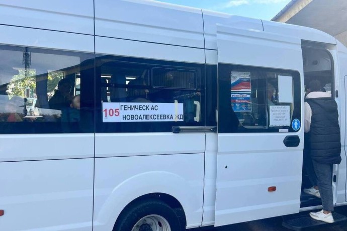 В Херсонской области организовали новый автобусный маршрут В Херсонской области организовали новый автобусный маршрут