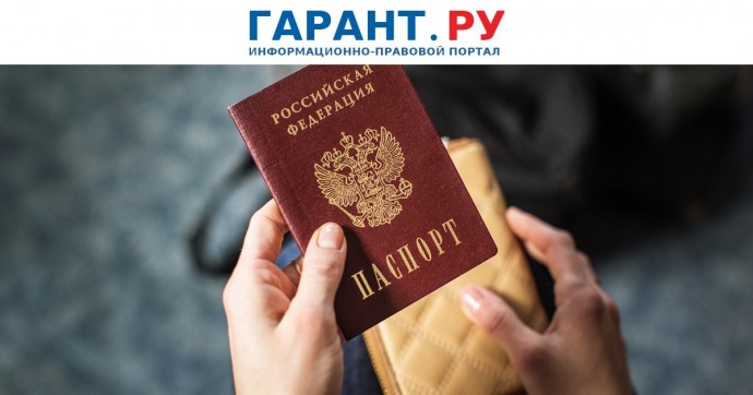 Налогоплательщиков призывают не сообщать свои данные при сомнительных звонках