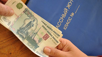 Суд рассмотрит дело экс-директора школы Саранска о взятке за оценки в аттестате