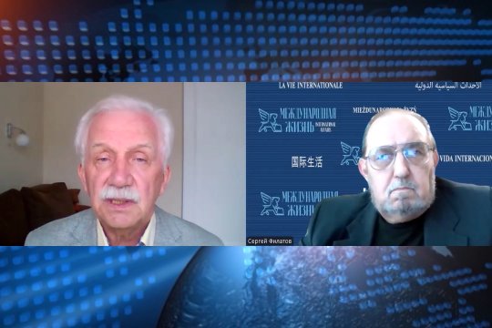 Английский фашизм и его влияние на Германию