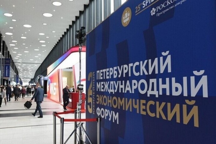 Участникам ПМЭФ за ночь в гостинице придется заплатить 1,1 млн рублей