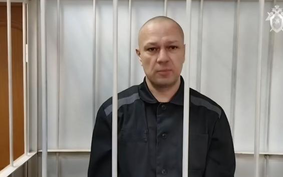 В Курской области осужден украинский боевик за совершение теракта В Курской области осужден украинский боевик за совершение теракта