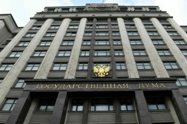 Госдума 16 сентября рассмотрит законопроект о льготах для пасынков бойцов СВО