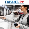 Расходы на проезд и провоз багажа хотят оплачивать в сумме фактически понесенных