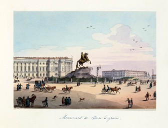 Декабристы. 200 лет спустя