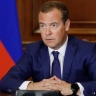 Медведев рассказал о последствиях для стран ЕС в случае изъятия российских активов