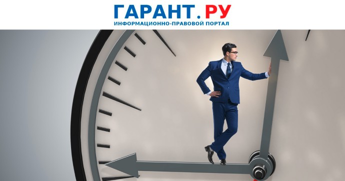 Сотрудник освобождается от работы для медосмотра только на время его проведения Сотрудник освобождается от работы для медосмотра только на время его проведения