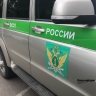 В Башкирии судебные приставы пристыдили должника по налогам