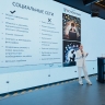 Москвичи смогут принять участие в бесплатных карьерных тренингах в январе
