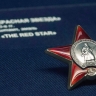 «Отметить заслуги воинов»: как руководство СССР учредило орден Красной Звезды