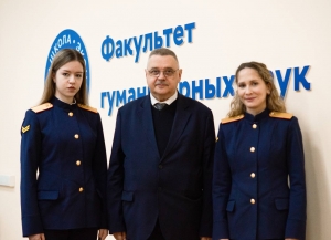 Заместитель Председателя Следственного комитета А.В. Федоров принял участие в работе секций конференции «Серовские чтения»