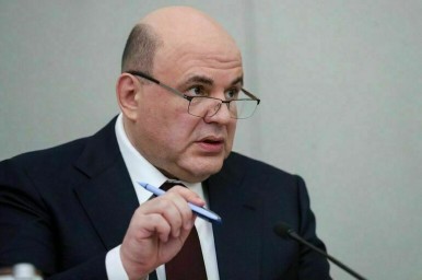 Мишустин поручил подписать программу экономического сотрудничества с Казахстаном