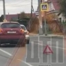 Очевидцы сообщают об аварии на улице Карпинского в Пензе