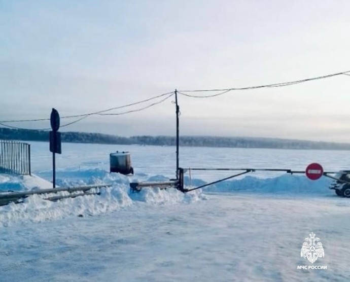Две ледовые переправы планируют открыть в Ярославской области этой зимой