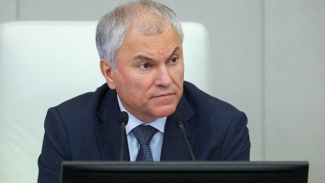 Вячеслав Володин: реализованная в Государственной Думе политическая модель, предложенная Президентом РФ, должна работать и в регионах Вячеслав Володин: реализованная в Государственной Думе политическая модель, предложенная Президентом РФ, должна работать и в регионах