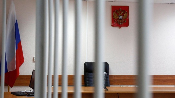 Белгородца осудят за госизмену и сотрудничество с террористами