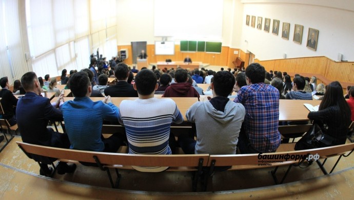 Талантливым студентам Башкирии назначили специальные стипендии Талантливым студентам Башкирии назначили специальные стипендии