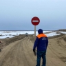 В Якутии закрылись ледовые переправы и автозимники