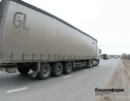 В Башкирии откажутся от большегрузных машин В Башкирии откажутся от большегрузных машин