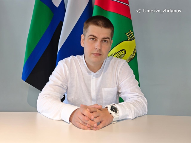 Участник программы «Сталь» устроился на работу в старооскольскую администрацию Участник программы «Сталь» устроился на работу в старооскольскую администрацию